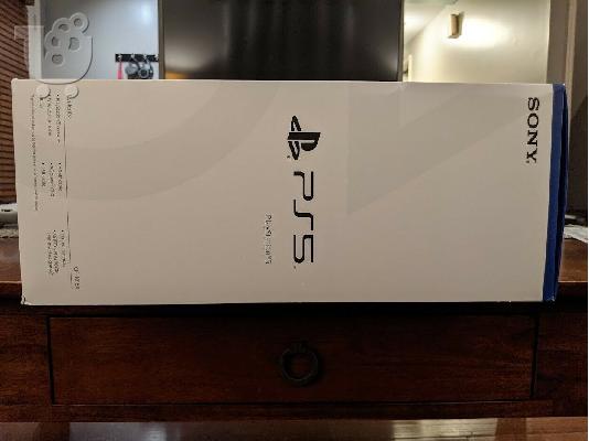SONY PLAYSTATION 5 1TB